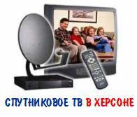 Новый владелец ДТВ сменит логотип телеканала