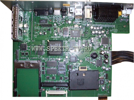 Dreambox DM7020S