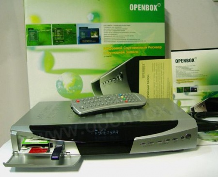 Обзор Openbox® CI-7200PVR