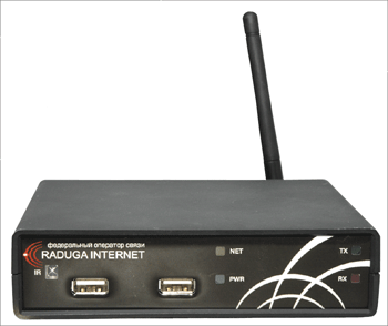 Гибридный DVB-GSM приемник DiBox Lite
